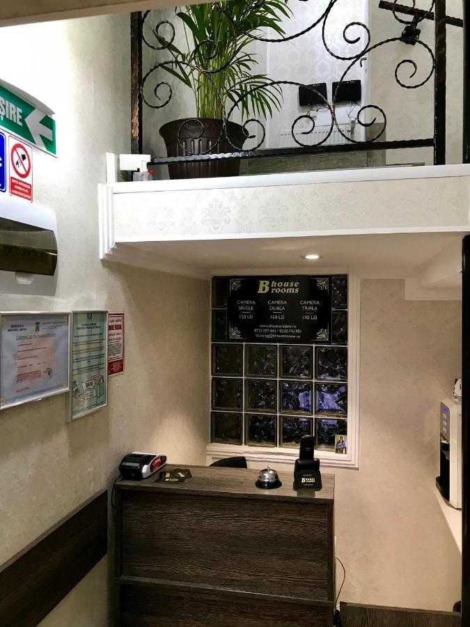 ياش B House Rooms المظهر الخارجي الصورة